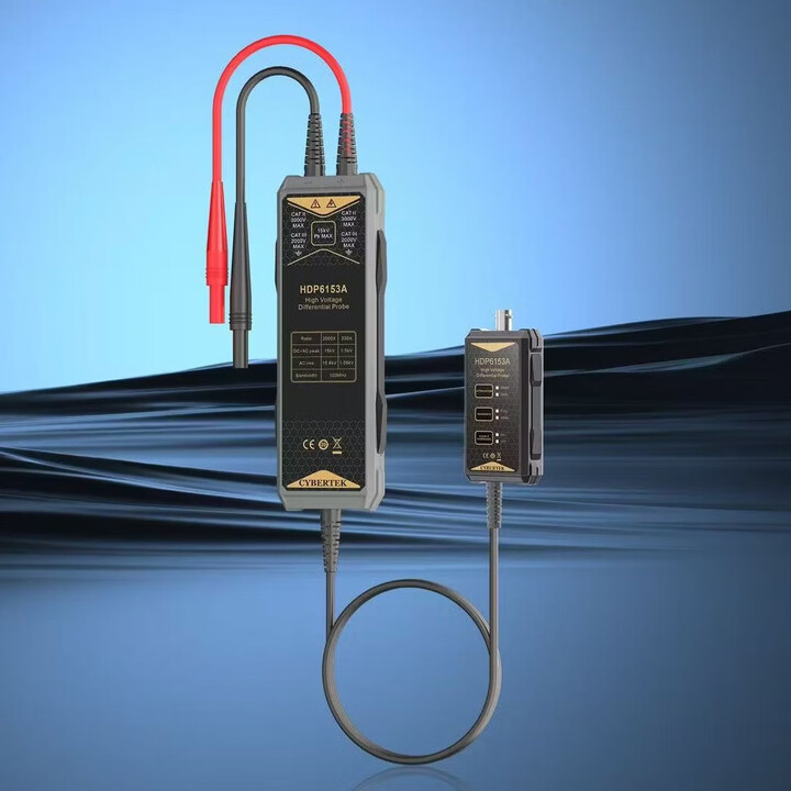 高压差分探头 HDP6153A ±15000V  100MHz