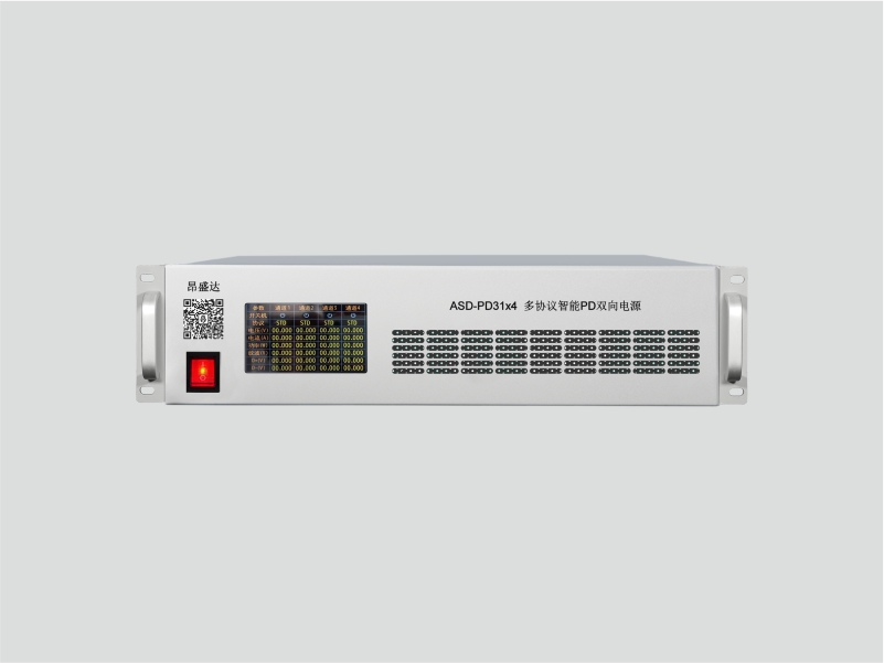 ASD-PD31x4多协议双向电源 4通道 48V 6A 240W