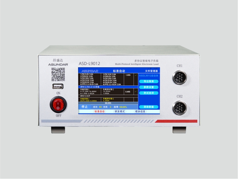 ASD-L9012多协议智能电子负载 20V 10A 100W