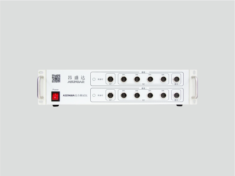 ASD968A综合测试仪 20V 10A 120W
