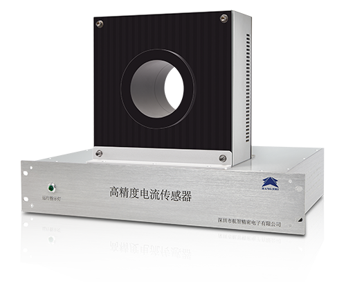 AAIT1500-D50-大电流 高精度电流传感器 磁通门技术原理，10ppm精度 ， 量程±1500A