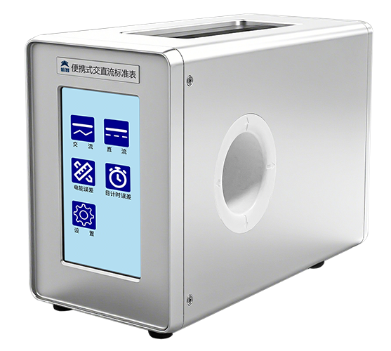 PSM1500(0.02级) 便携式交直流标准表