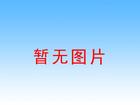 2026年中国分析仪表产业链图谱、市场规模、竞争格局及未来趋势预测：国产企业加速突围